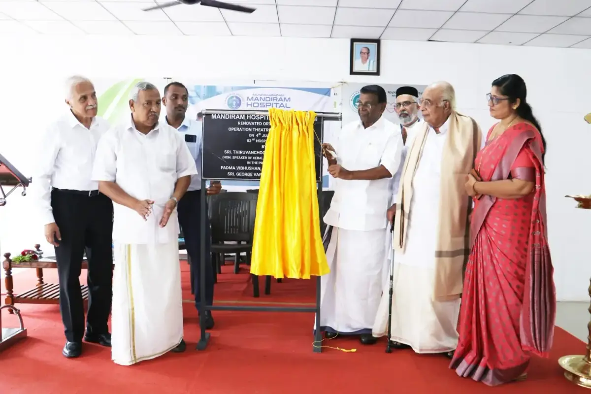 Leyamma Memorial S/N Kottayam: campus photo 4