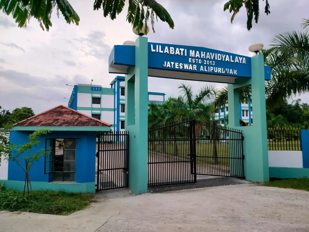 Lilabati Mahavidyalaya: campus photo 5
