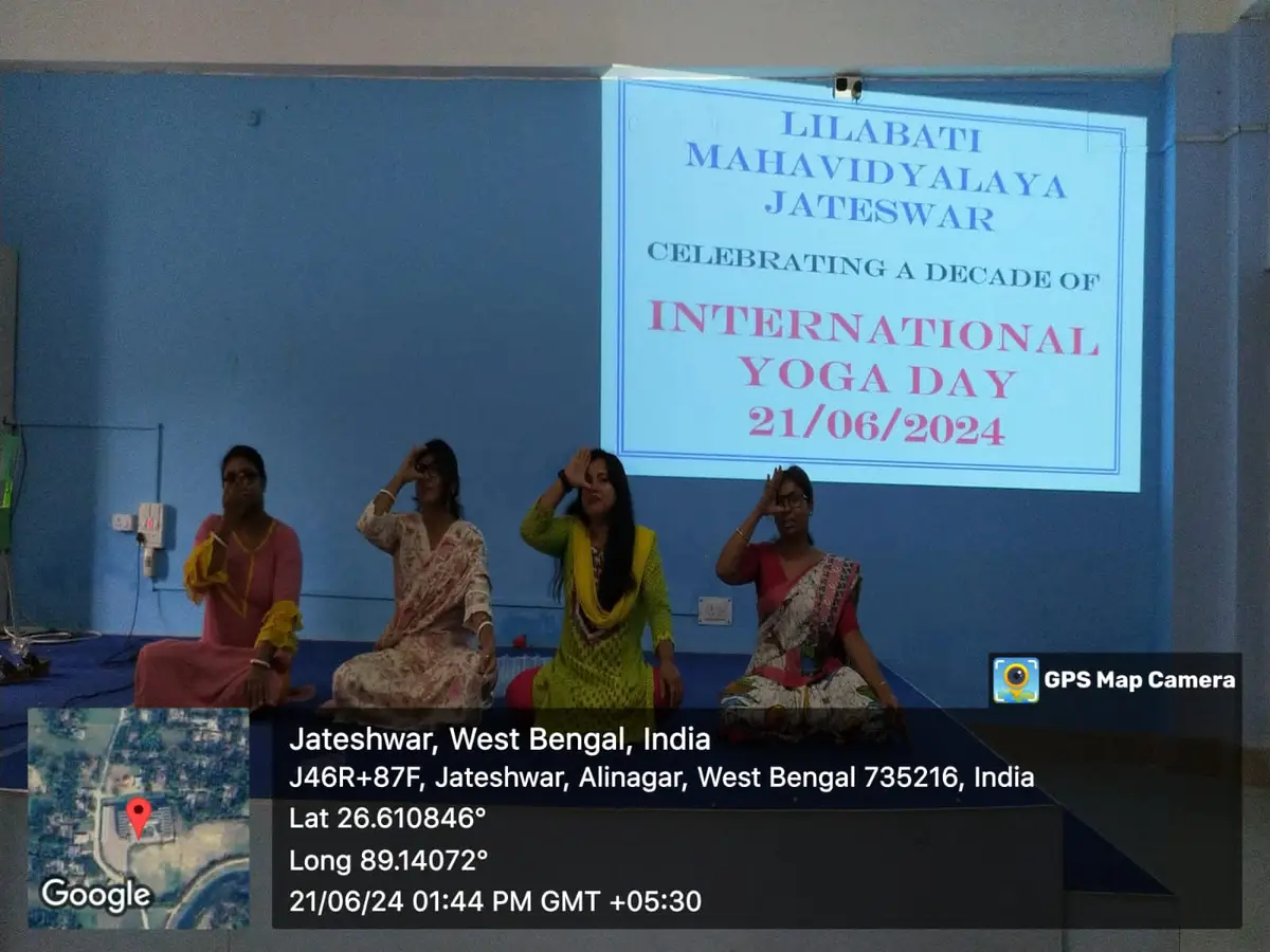 Lilabati Mahavidyalaya: campus photo 4