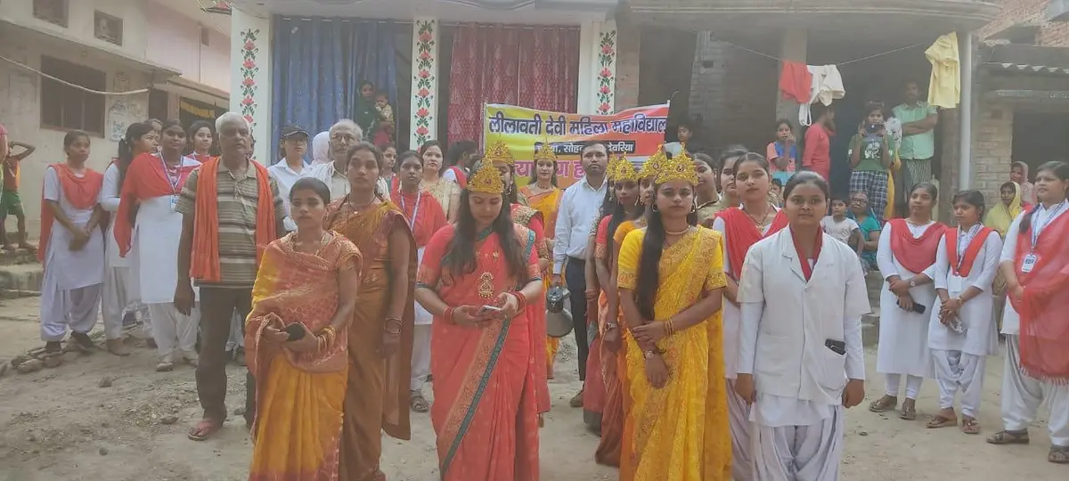Lilawati Devi Mahila Mahavidyalaya, Sohanriya: campus photo 4