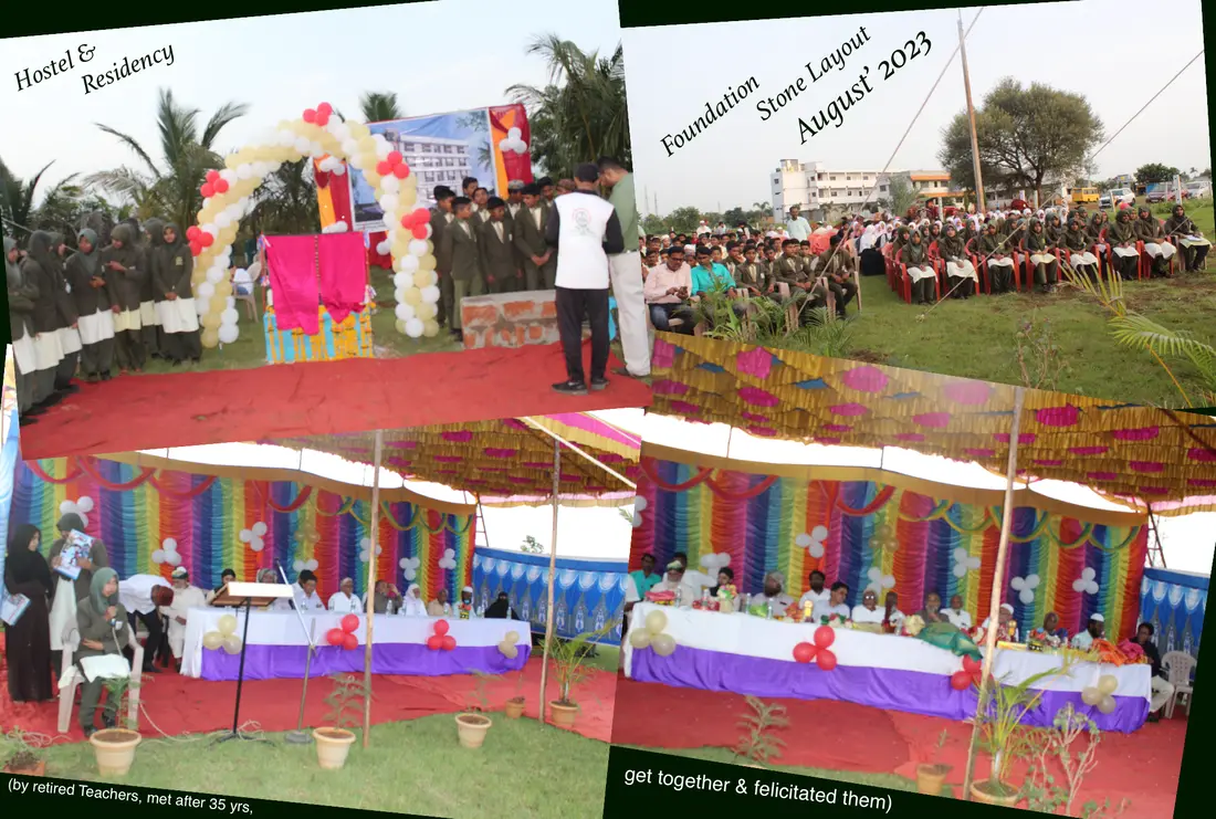 Lilian Degree College Rajeshwar: campus photo 5