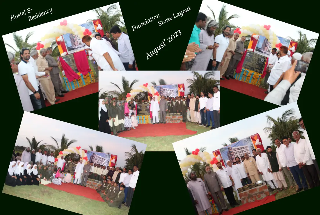 Lilian Degree College Rajeshwar: campus photo 6