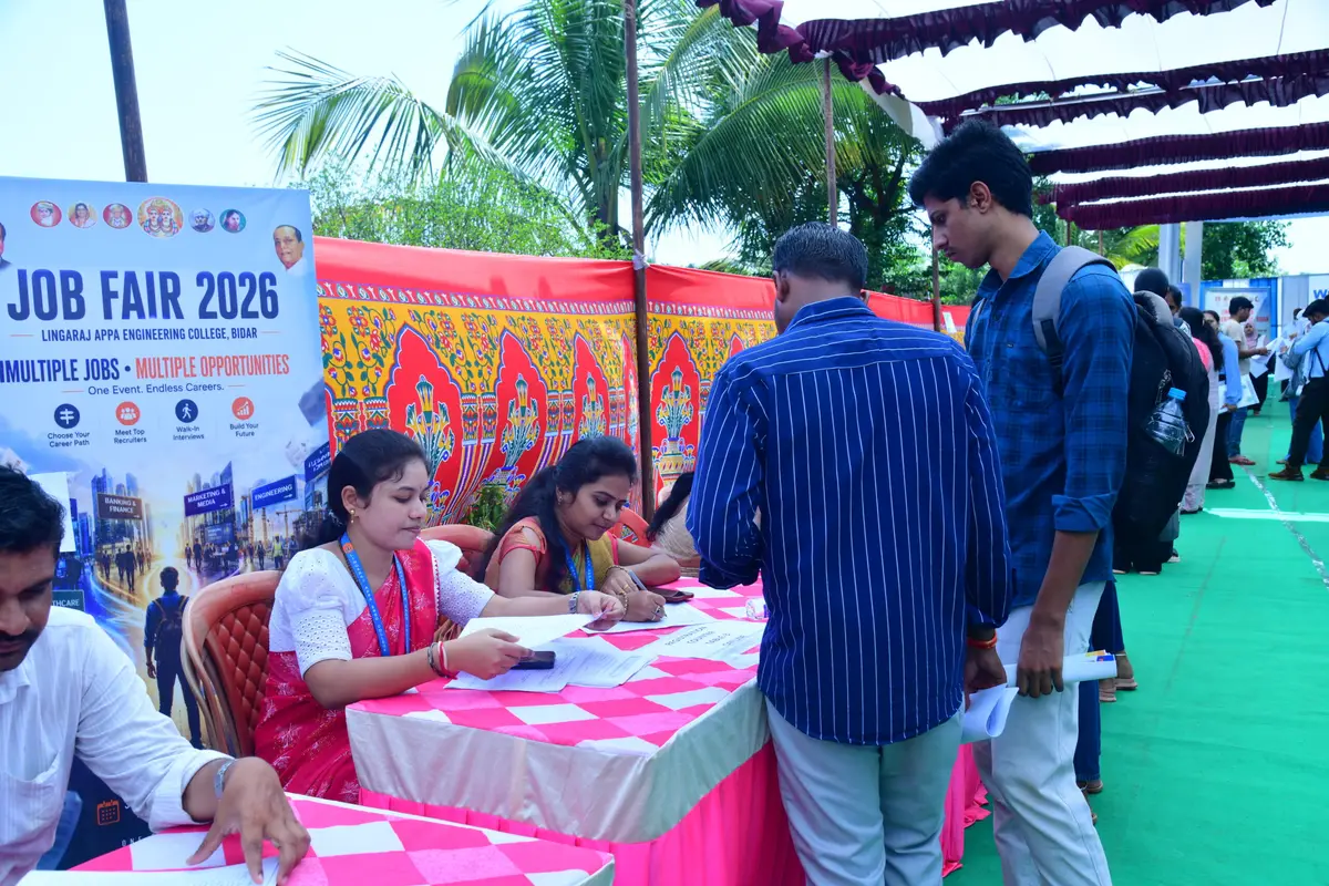 Lingaraj Appa Engineering College, Bidar: campus photo 7