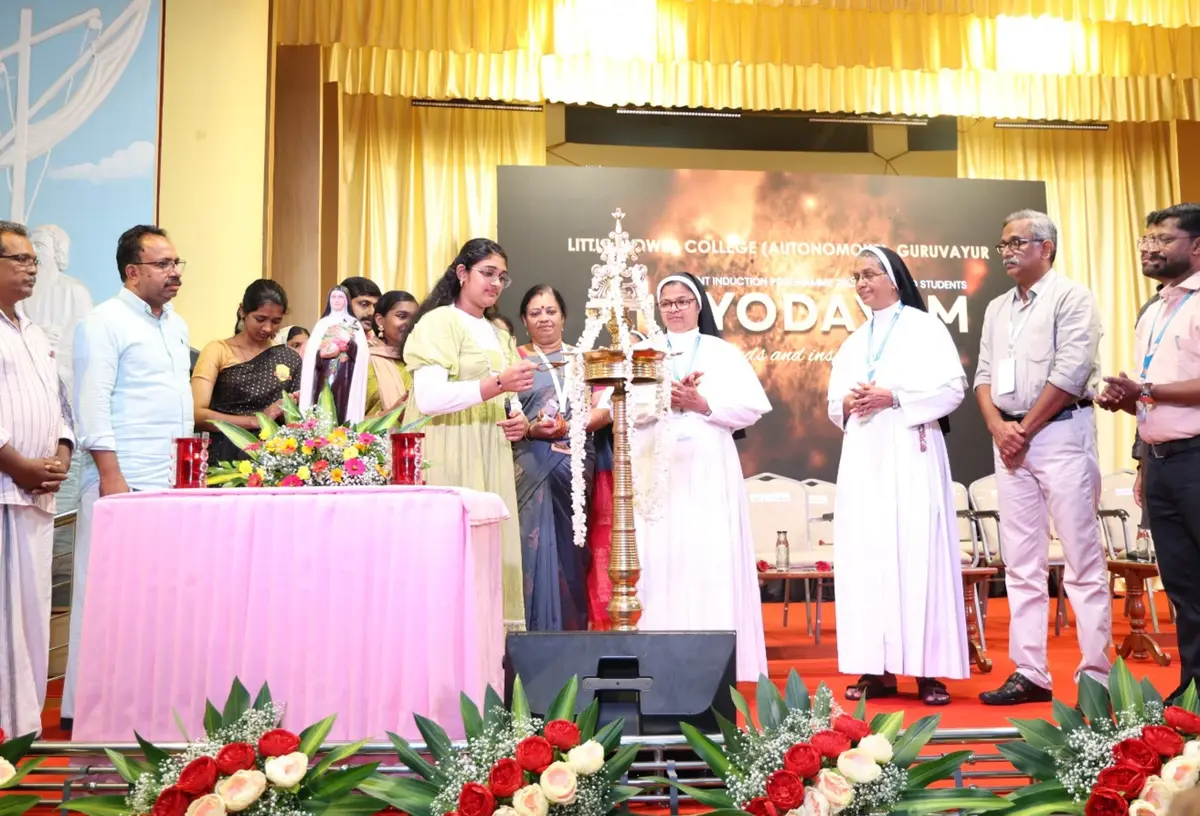 Little Flower College, Guruvayur: campus photo 2