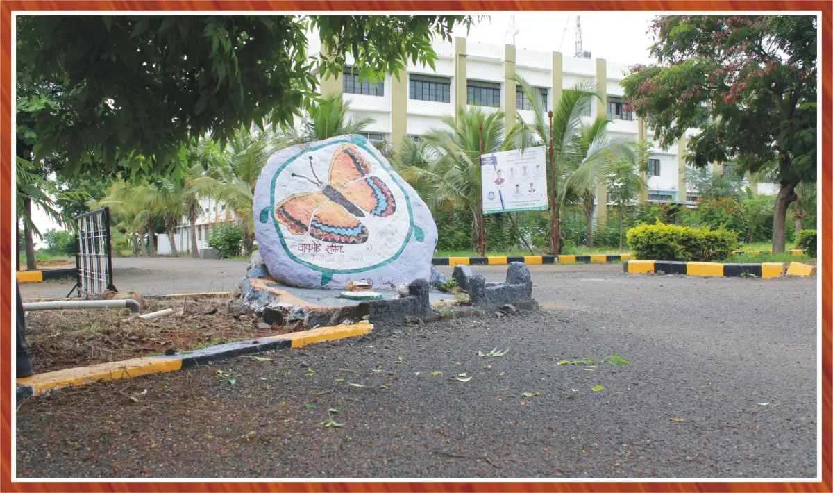 Lokmangal College of Agricultural Biotechnology campus photo 8