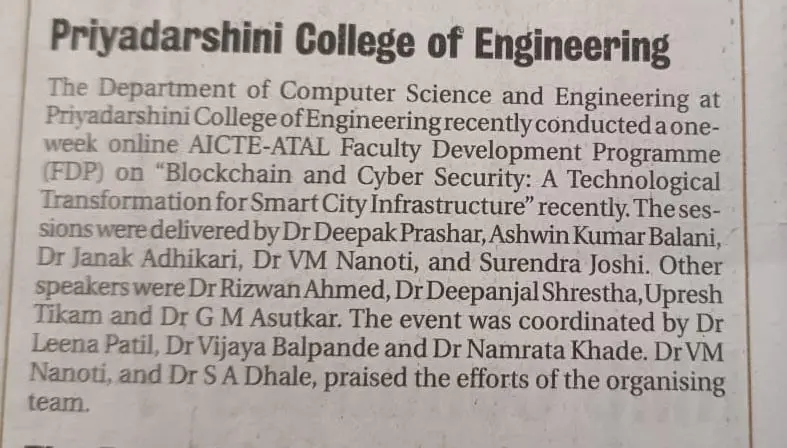Lokmanya Tilak Jankalyan Shikshan Sanstha’s Priyadarshini College of Engineering: campus photo 2