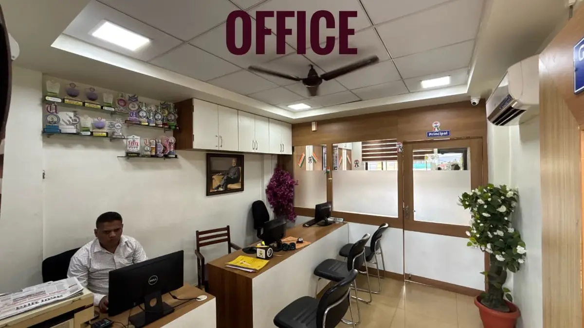 Lokmanya Trust, Deshbhakta Shankarrao College of Commerce, 1st Floor campus photo 3