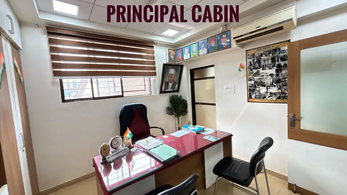 Lokmanya Trust, Deshbhakta Shankarrao College of Commerce, 1st Floor campus photo 2