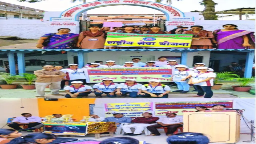 Loknayak Bapuji Aney Mahila Mahavidyalaya: campus photo 7