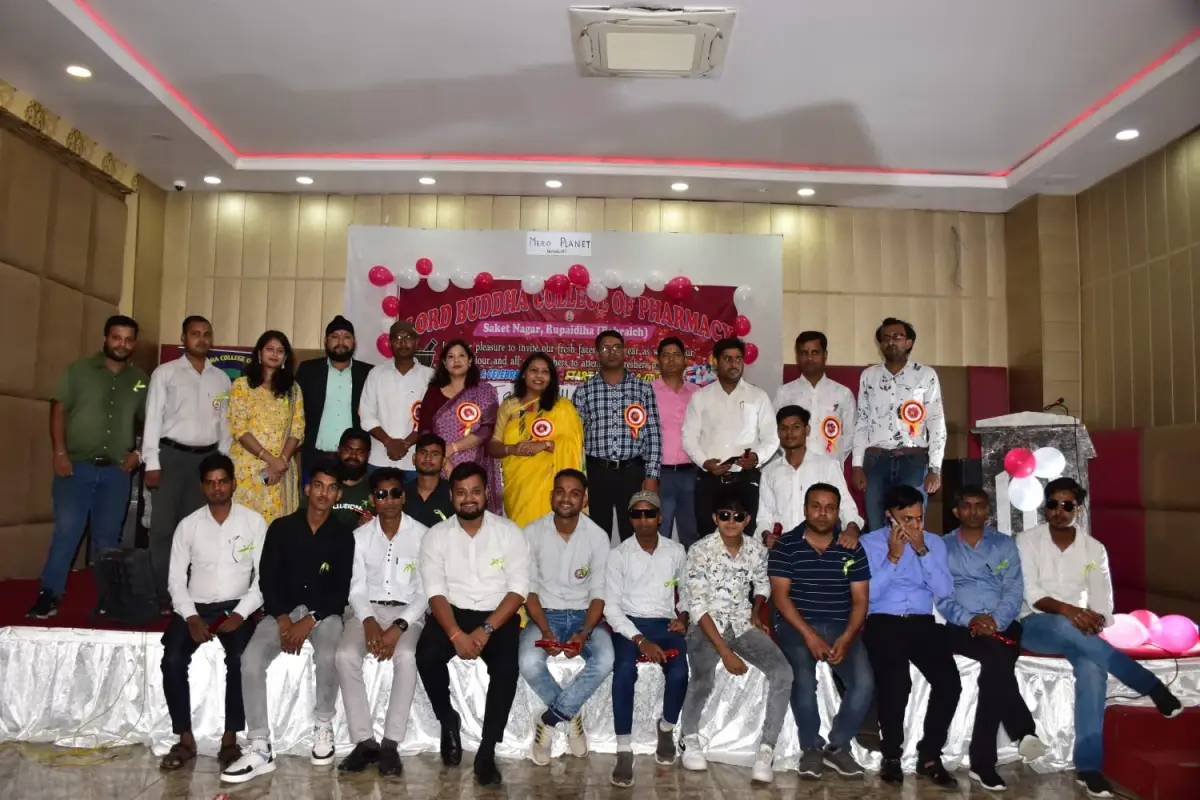 Lord Buddha College of Pharmacy: campus photo 2