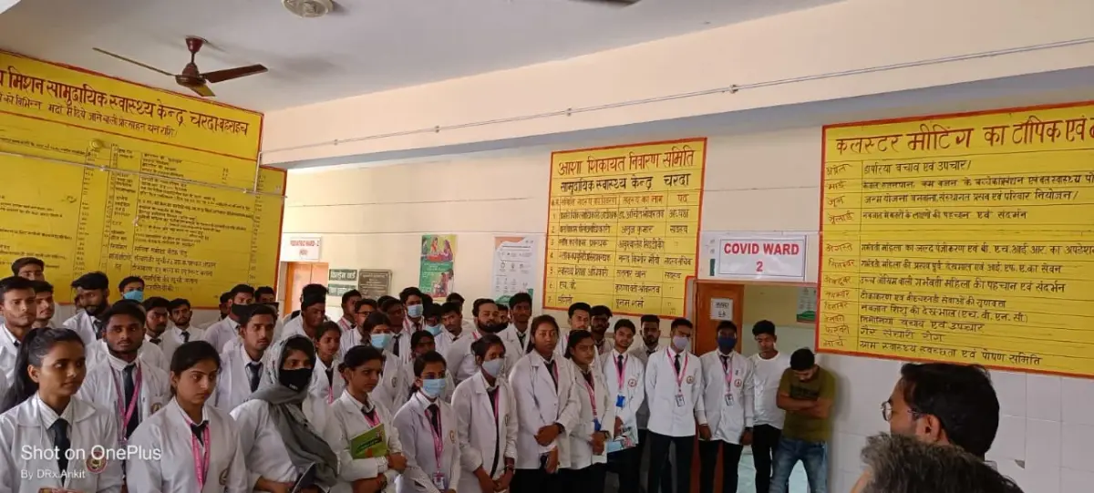 Lord Buddha College of Pharmacy: campus photo 6