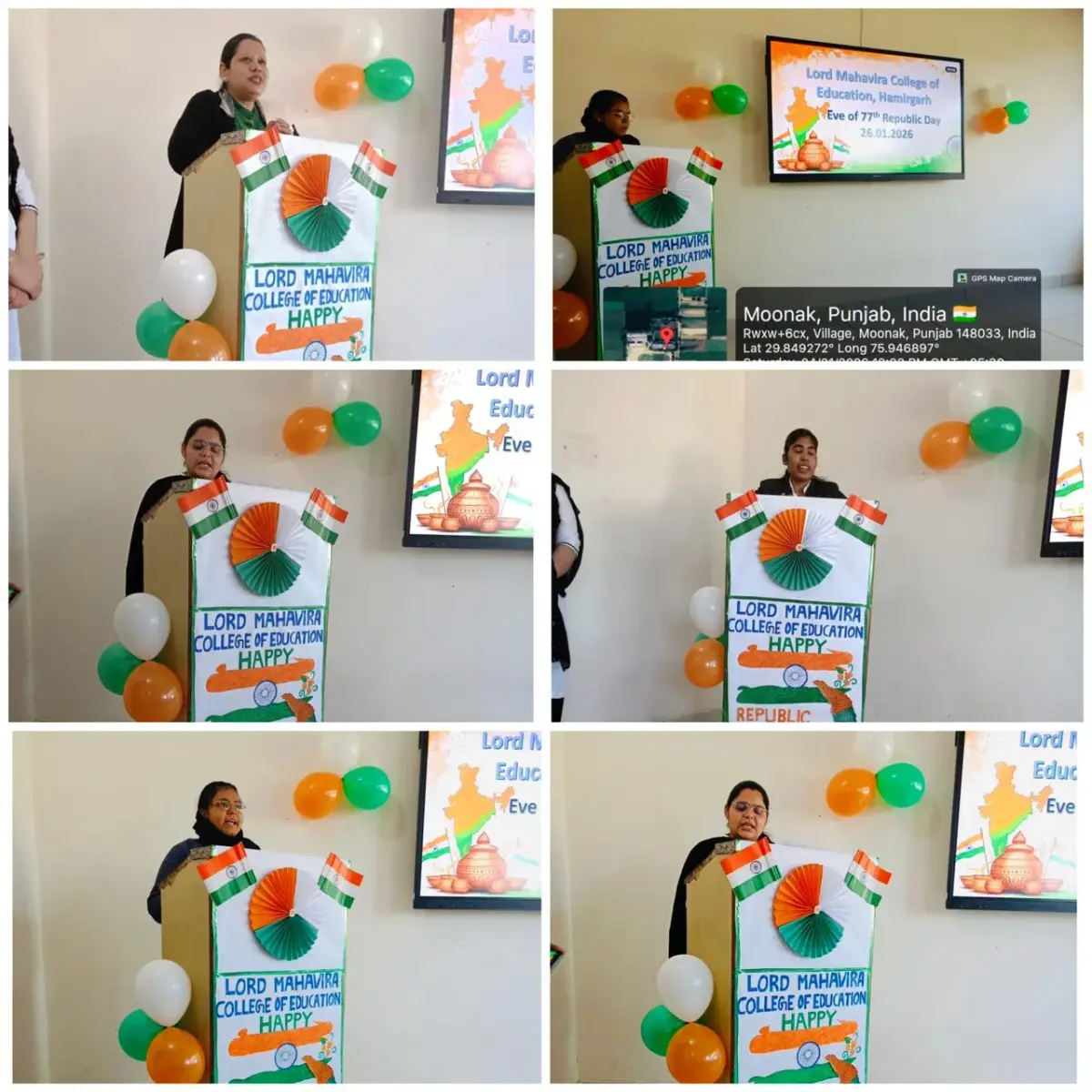 Lord Mahavir College of Education campus photo 6