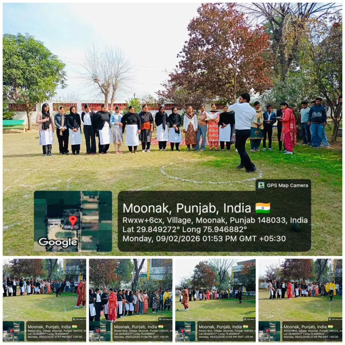 Lord Mahavir College of Education campus photo 3