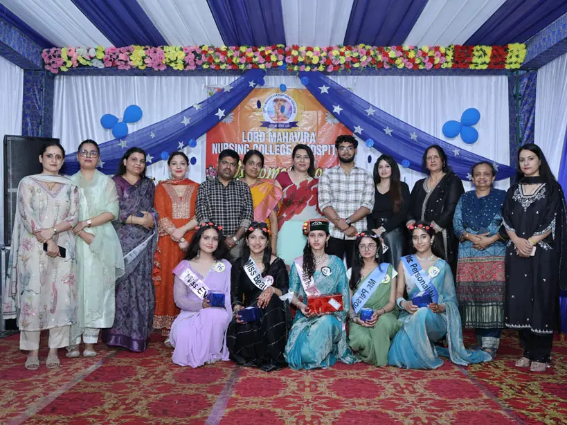 Lord Mahavira B.Sc Nursing College. Ist Floor, PNB Building: campus photo 1