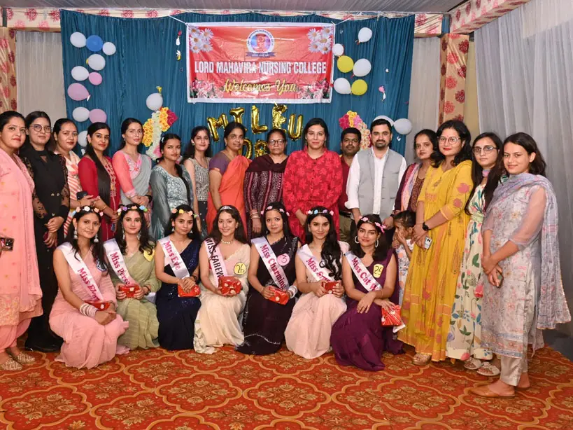 Lord Mahavira B.Sc Nursing College. Ist Floor, PNB Building: campus photo 2