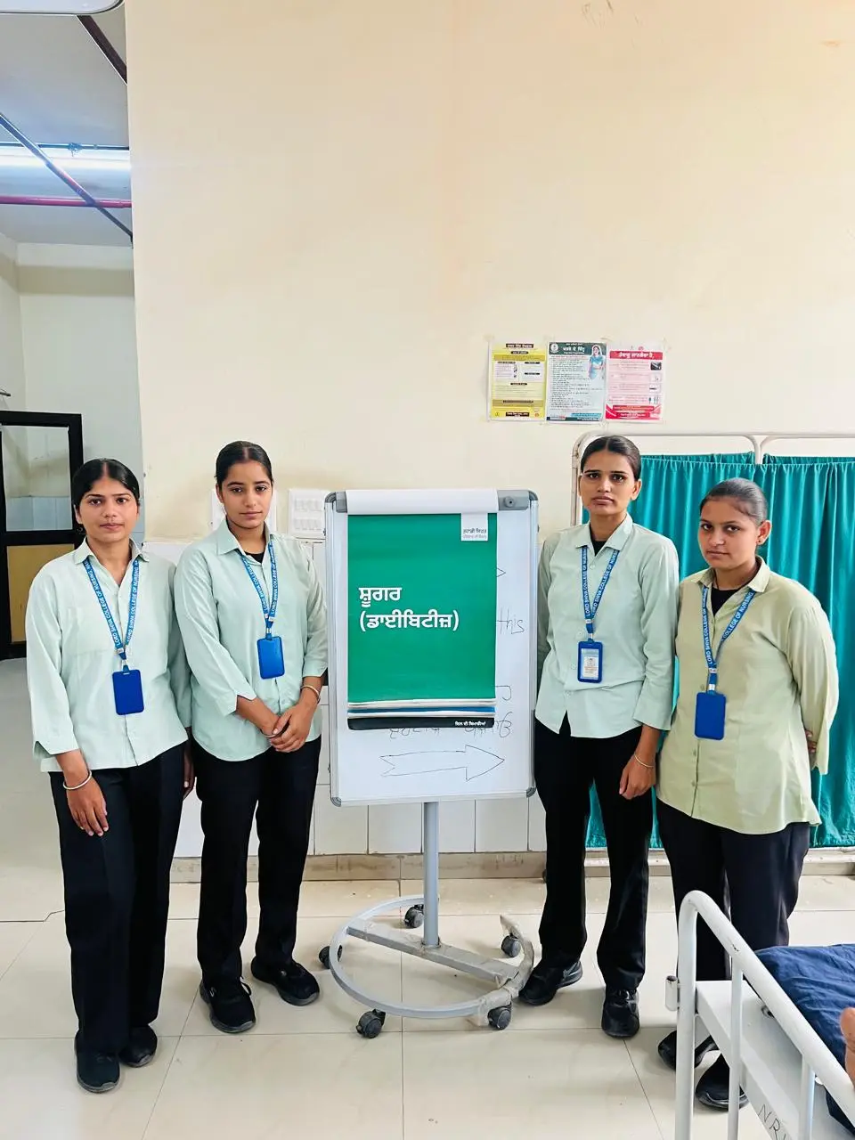 Lord Shiva College of Nursing: campus photo 5
