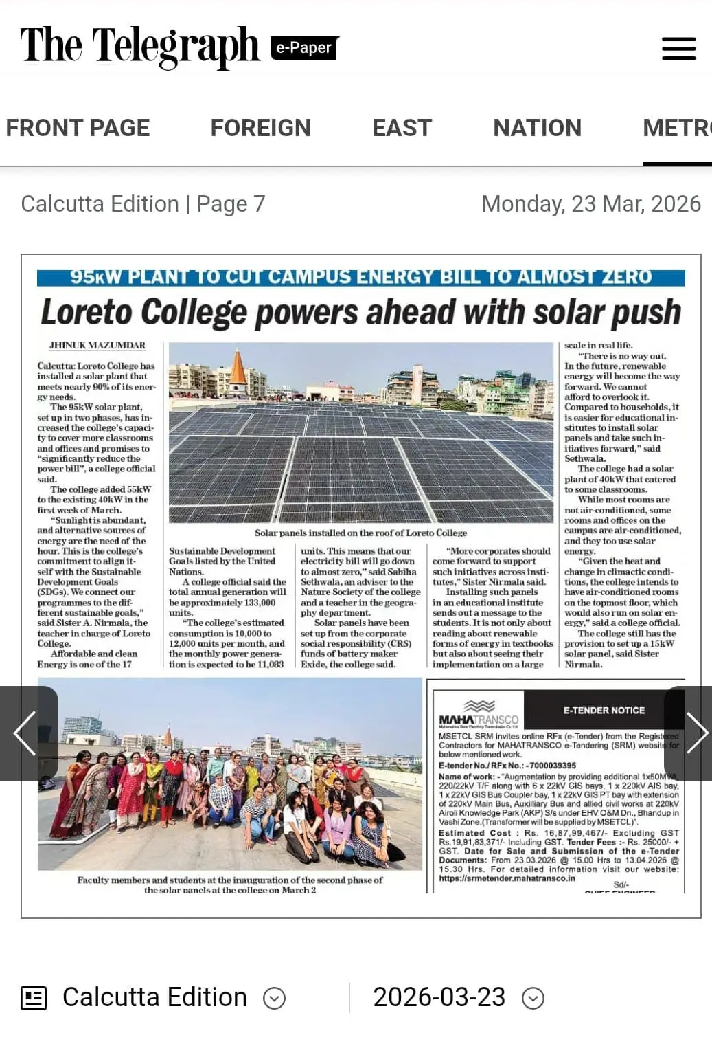 LC campus photo 8