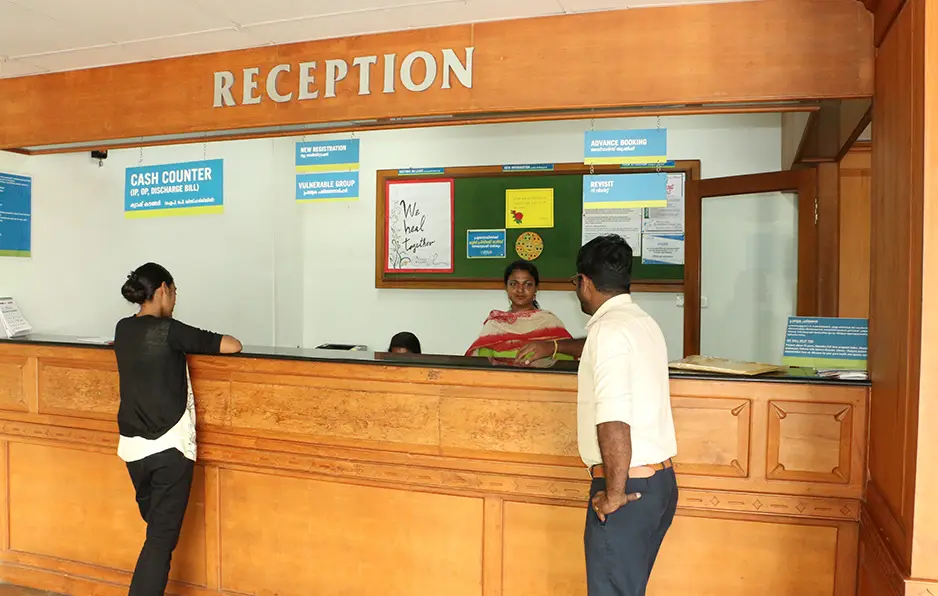 Lourdes College of Paramedical Sciences: campus photo 5