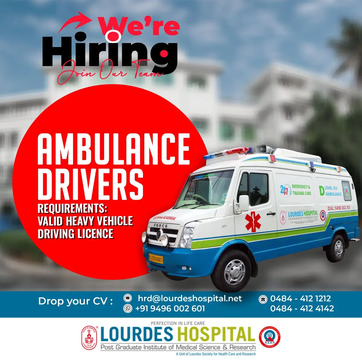 Lourdes College of Paramedical Sciences: campus photo 7