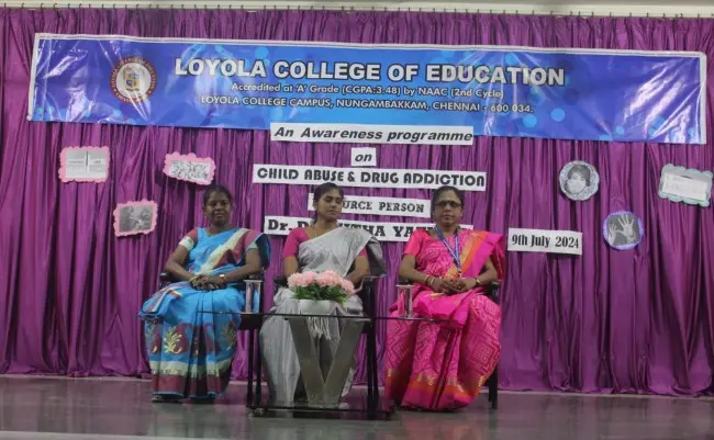 Loyola College of Education: campus photo 3