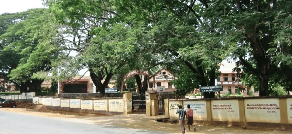 Lsn Teacher Training Institute Palakkad: campus photo 3