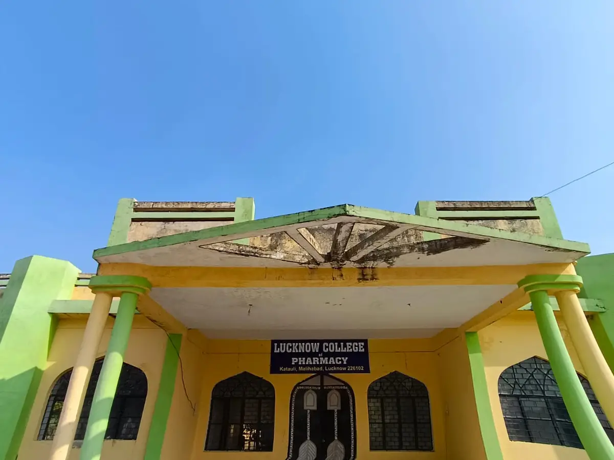 Lucknow College of Pharmacy: campus photo 2