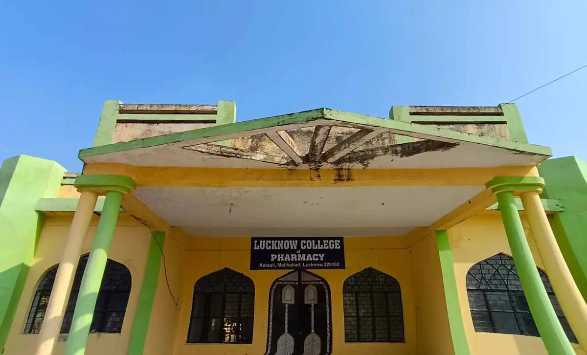 Lucknow College of Pharmacy: campus photo 1