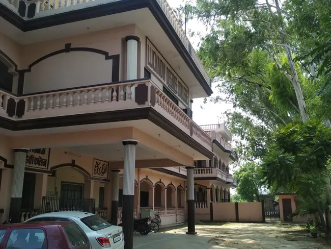 Lucknow Degree College campus