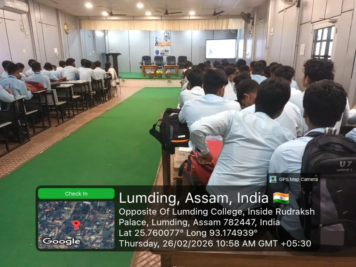 Lumding College: campus photo 1