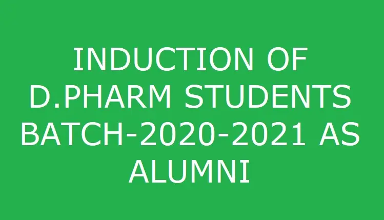Luqman College of Pharmacy: campus photo 1