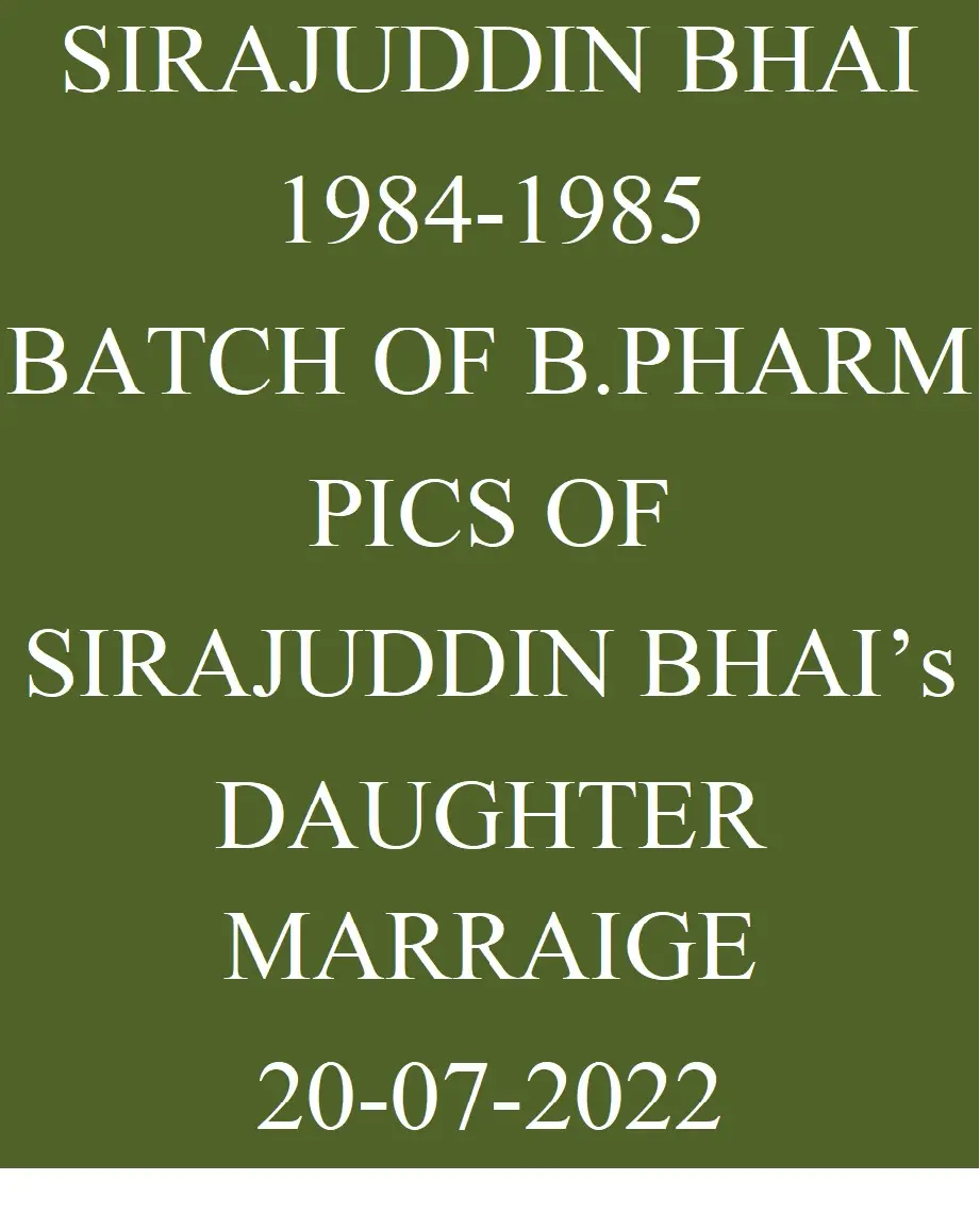 Luqman College of Pharmacy: campus photo 3