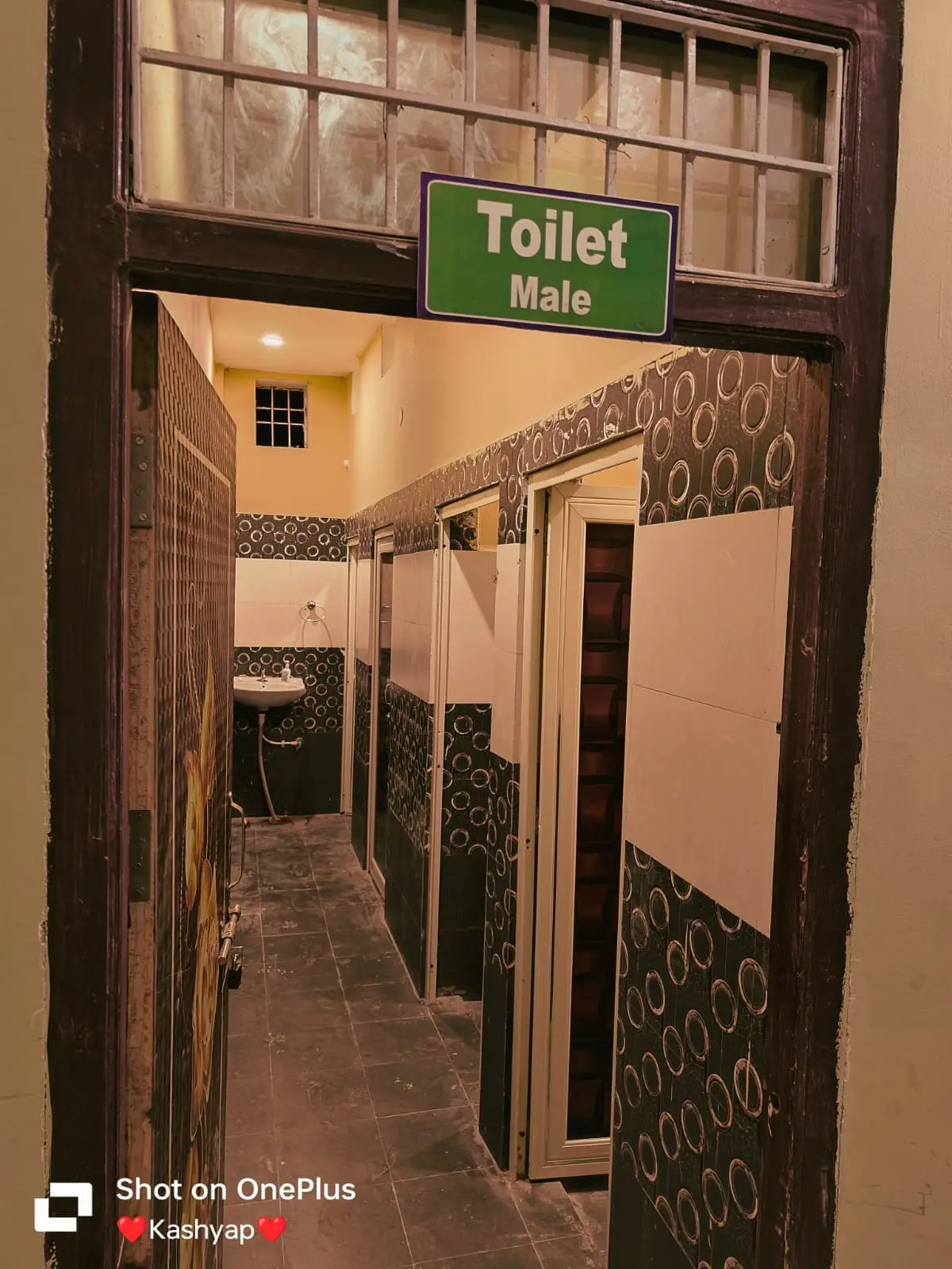 Luv Kush College: campus photo 3