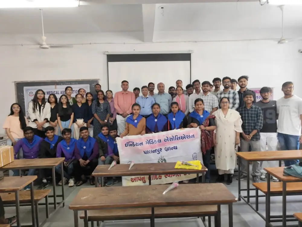 M. A. Parikh Fine Arts and Arts College: campus photo 4