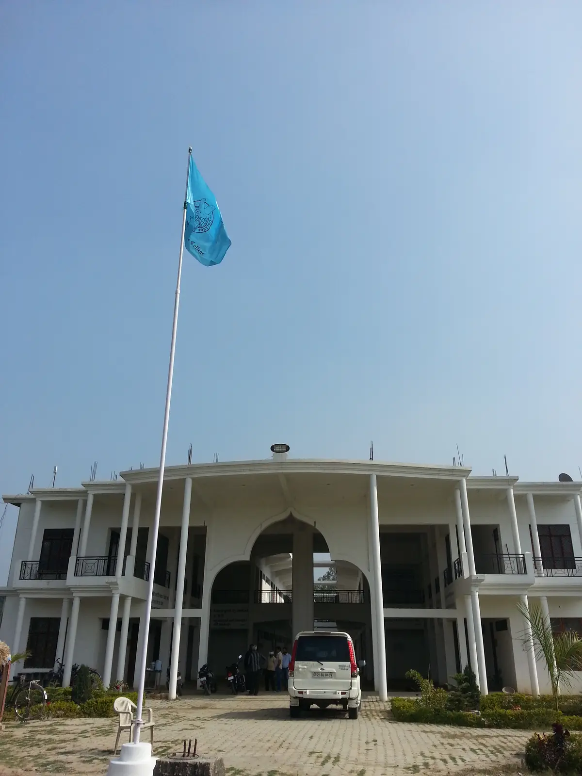M.A.S. Degree College, Shekhpur Ashik: campus photo 4
