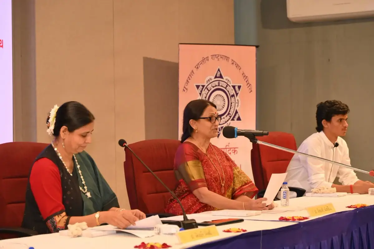 M. B. Patel Rashtrabhasha Vinayan Aur Vanijya Mahavidyalaya: campus photo 6