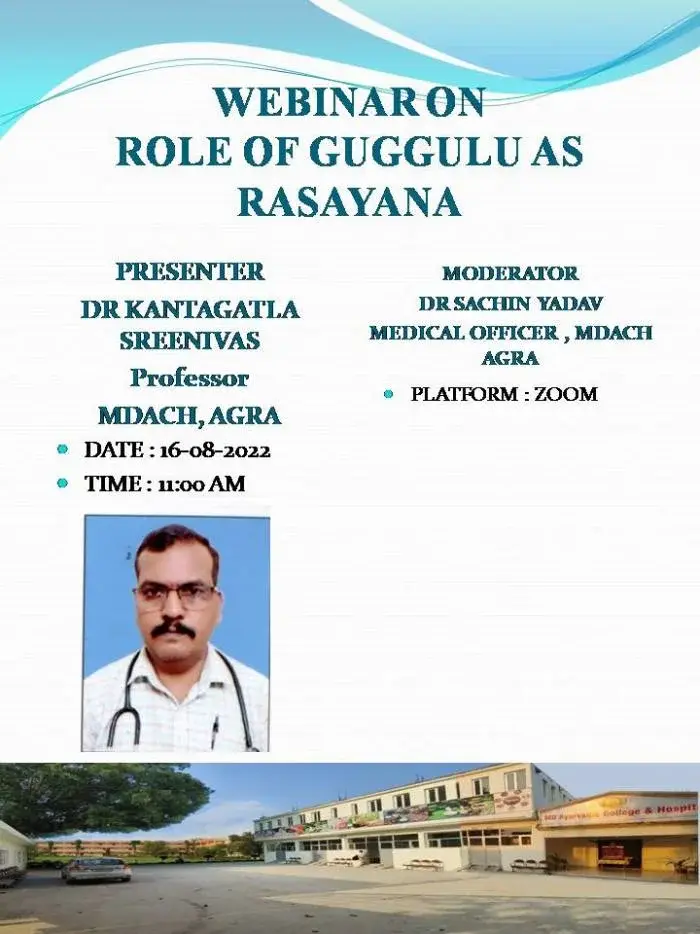 M D Ayurvedic Medical College and Hospital: campus photo 7