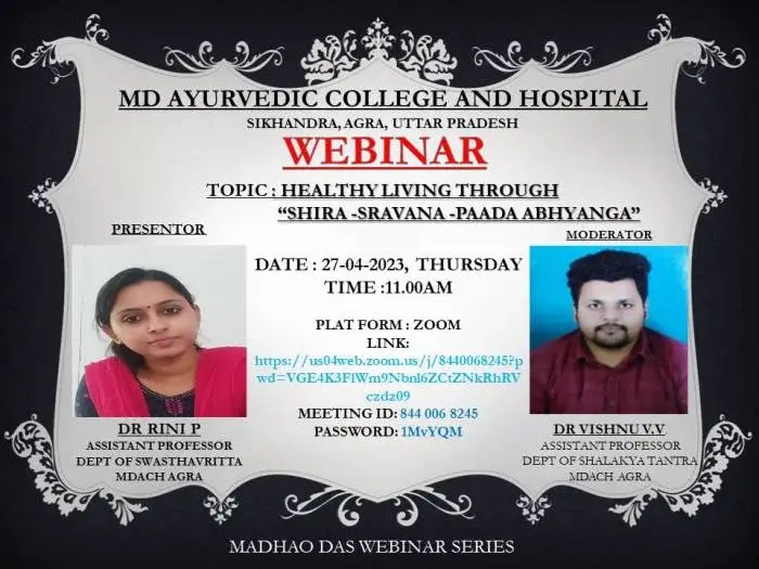 M D Ayurvedic Medical College and Hospital: campus photo 5