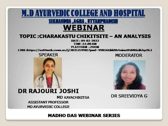 M D Ayurvedic Medical College and Hospital: campus photo 3