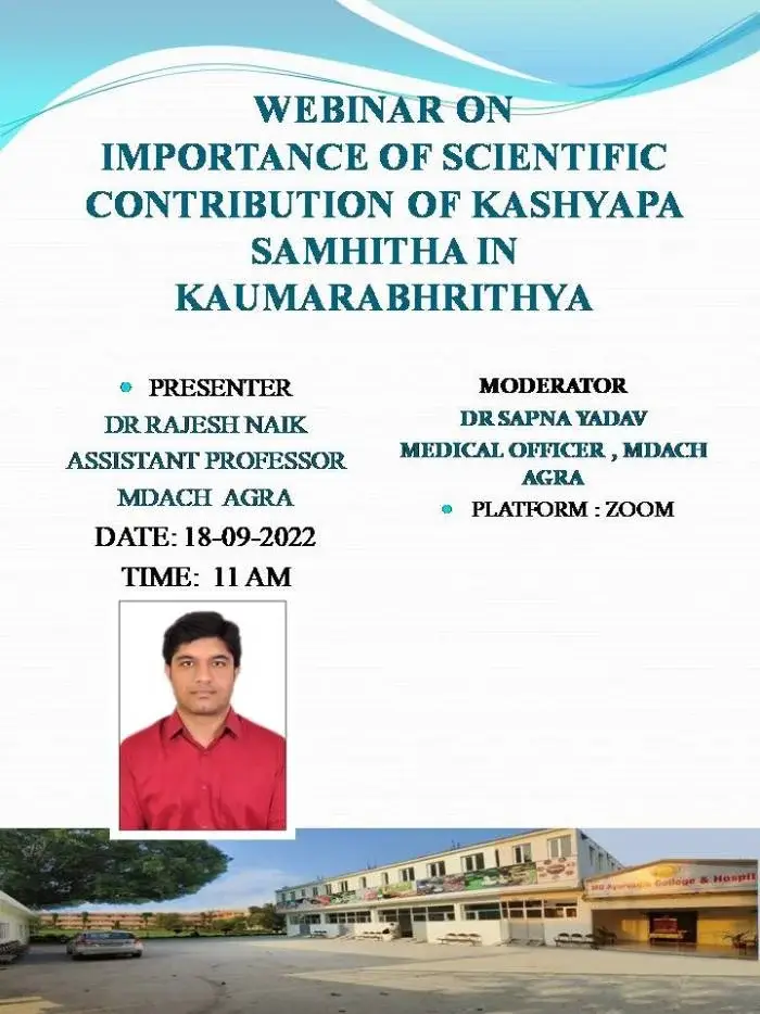 M D Ayurvedic Medical College and Hospital: campus photo 8