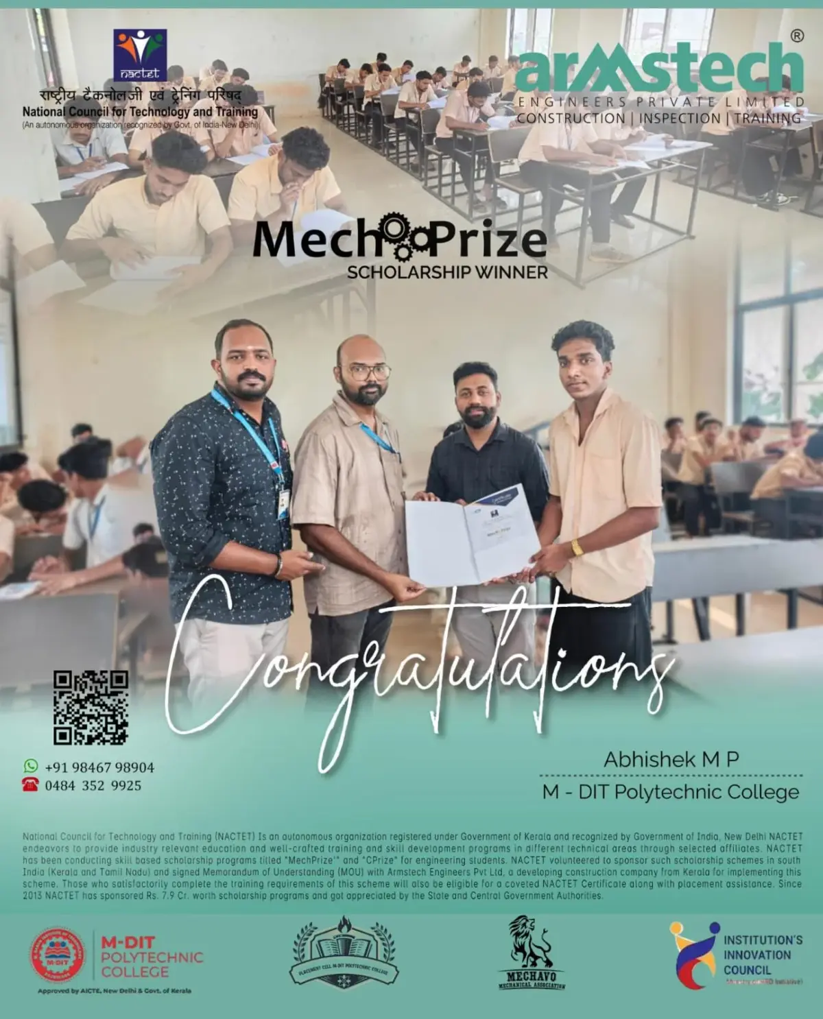 M-Dit Polytechnic College: campus photo 1