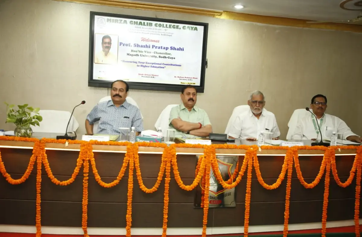 M.G.College: campus photo 7