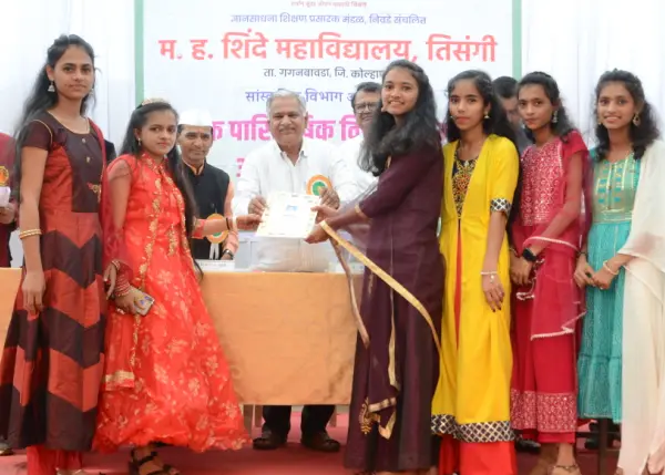 M. H. Shinde Mahavidyalaya: campus photo 7