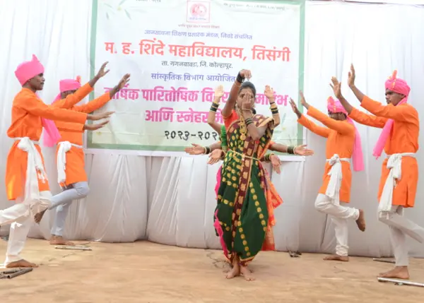 M. H. Shinde Mahavidyalaya: campus photo 8