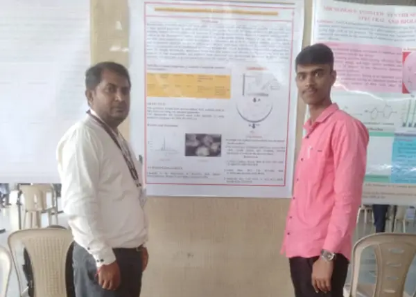 M. H. Shinde Mahavidyalaya: campus photo 5