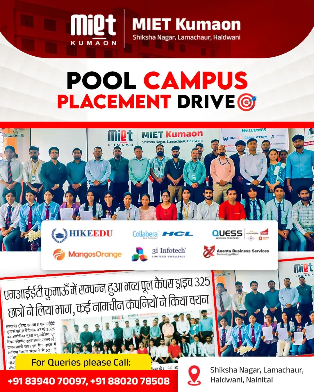 M.I.E.T. Kumaon campus photo 6