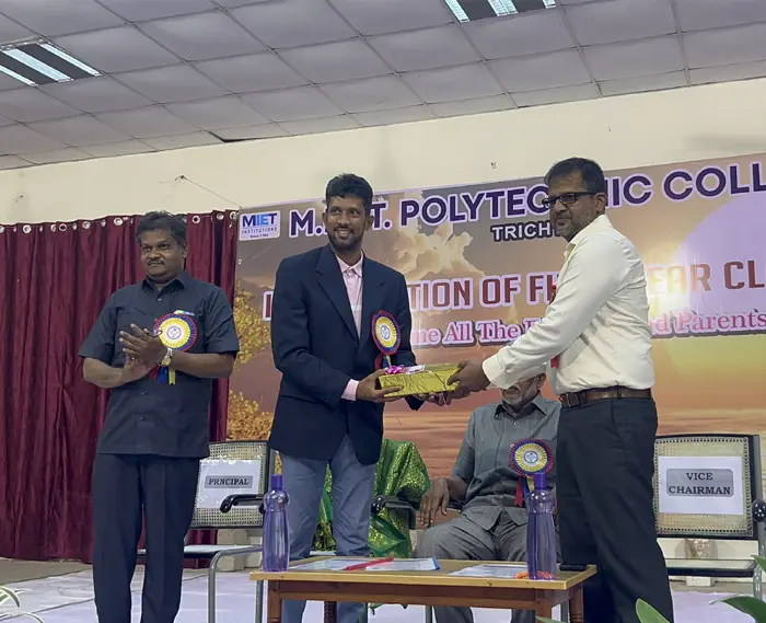 M I E T Polytechnic College: campus photo 2