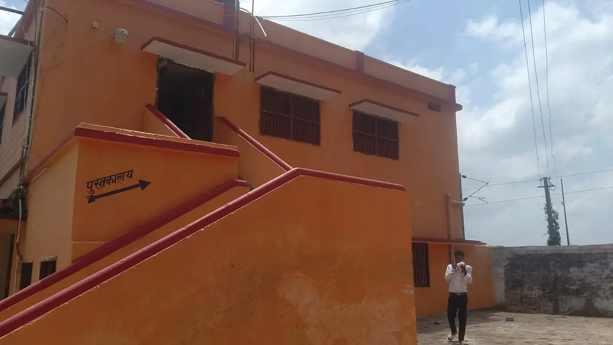 M.K.S. College: campus photo 3