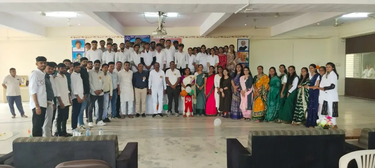 M K University: campus photo 8