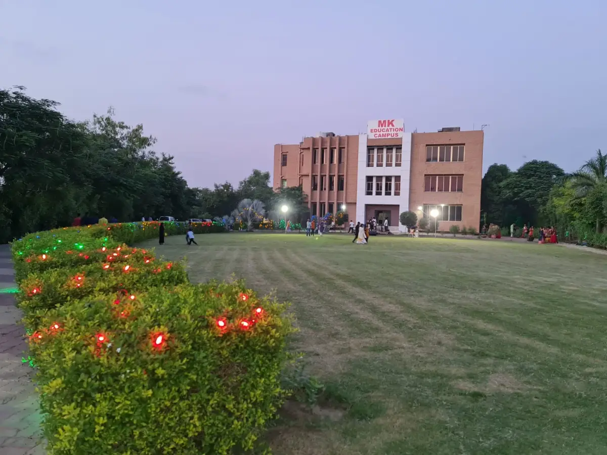 M K University: campus photo 2