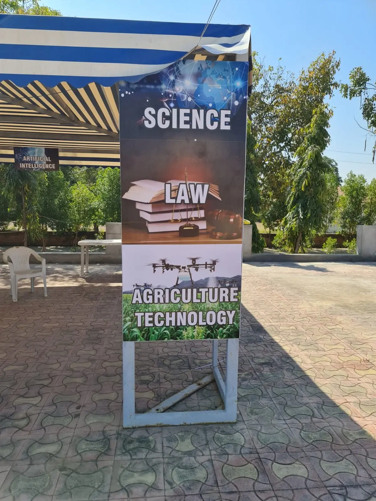 M K University: campus photo 3